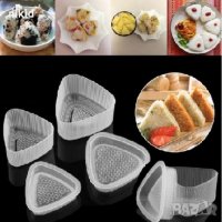 2 части триъгълни пластмасови форми кутии за суши хапки ориз Онигири форма, снимка 1 - Форми - 24340144