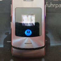 Motorola V3i RAZR, снимка 3 - Motorola - 33036059
