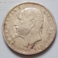 Сребърна монета 1 лев Фердинанд 1913 година 43353, снимка 4 - Нумизматика и бонистика - 44094803