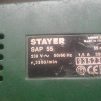 Stayer SAP55-Италианско Зеге 350 Вата-Вертикален Прободен Трион, снимка 15 - Други инструменти - 28326284
