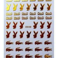 FAM-046 D&G Playboy Lacoste лого марки златни лепенки нокти маникюр декорация самозалепващи ваденки, снимка 1 - Продукти за маникюр - 28706708