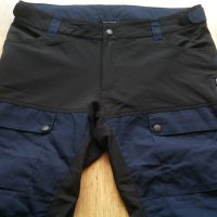 FIVE SEASONS Stretch Trouser размер L панталон със здрава и от части еластична материи - 590, снимка 3 - Панталони - 43064072