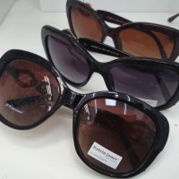 Katrin Jones HIGH QUALITY FASHION POLARIZED100%UV Слънчеви очила TOП цена !!!Гаранция!!!, снимка 1 - Слънчеви и диоптрични очила - 26603977