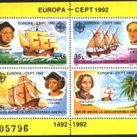 Чист блок Европа СЕПТ Колумб Кораби 1992 от Румъния, снимка 1 - Филателия - 33565667