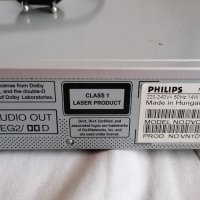 ДВД NEO M51,Schneider DVD 200 и HDMI Panasonic DVD S97, снимка 3 - Плейъри, домашно кино, прожектори - 33514084