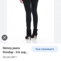 DONDUP IRIS Super Skinny Fit  Made in Italy Womens Size 26 НОВО! ОРИГИНАЛ! Дамски Дънки!, снимка 10 - Дънки - 40196092