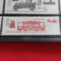 Пощенски марки две серии История на транспорта в Москва СССР/ Гренада 22588, снимка 3 - Филателия - 40444641