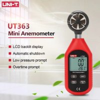 UNIT UT-363 Ветромер Анемометър  Измерване на скорост и Температура на вятъра ветромер, снимка 5 - Друга електроника - 43733228