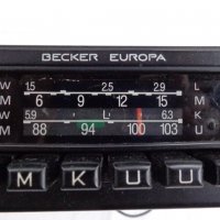 Ретро авто радио марка BECKER  463 EUROPA AUTORADIO Made in Germany НЕ РАБОТЕЩО., снимка 10 - Аксесоари и консумативи - 39860346