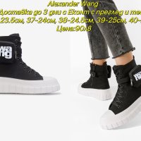 Дамски боти Alexander Wang Реплика ААА+, снимка 1 - Дамски боти - 43245983