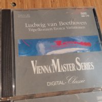 LUDWIG VAN BEETHOVEN, снимка 12 - CD дискове - 28441144