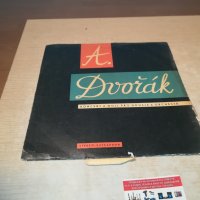 Antonín Dvořák плоча внос germany 1803212028, снимка 1 - Грамофонни плочи - 32214542