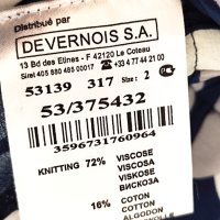 Devernois cardigan S B20, снимка 5 - Жилетки - 40381038