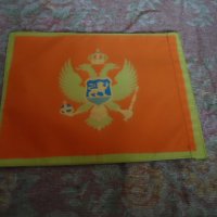 знаме на Черна гора, снимка 2 - Други ценни предмети - 32519720