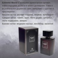 Оригинален ориенталски парфюм Extreme Louis Varel EAU DE PARFUM 100ML, снимка 10 - Унисекс парфюми - 43960533