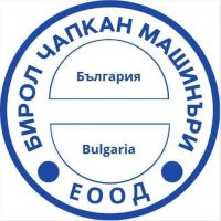 МАШИНА ЗА СТЪКЛО БУТИЛ, снимка 4 - Други машини и части - 39866566