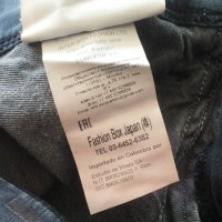 REPLAY HYPERFLEX Jeans размер 32/32 мъжки еластични дънки 37-59, снимка 18 - Дънки - 43555799