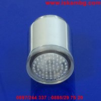LED Накрайник за чешма - КОД 0326, снимка 3 - Други - 28450287
