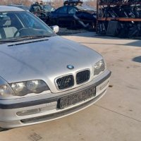 BMW e46 318 бензин на части, снимка 2 - Автомобили и джипове - 39379663