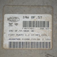 Компютър двигател Magneti Marelli за Fiat Punto 1.2, 73 к.с., № IAW 8F.5T, снимка 3 - Части - 39689492