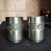 две ретро чаши, снимка 2 - Антикварни и старинни предмети - 29071749