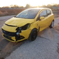 Опел Корса Е 1,4 турбо бензин  2015/ Opel Corsa E 1,4 turbo yellow на части, снимка 5 - Части - 43757538