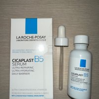 Cicaplast B5 Serum, снимка 1 - Козметика за лице - 43353088