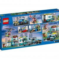 LEGO® City Police 60371 - Щаб за спешна помощ, снимка 2 - Конструктори - 39431208