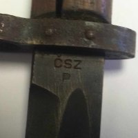 Щик CSZ Mauser WW1  #1, снимка 3 - Антикварни и старинни предмети - 44098596