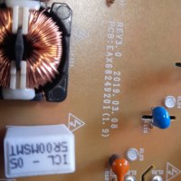 Захранване Power Supply Board EAX68249201(1.9) FOR LG 50UM7600PLB, снимка 4 - Части и Платки - 37148859
