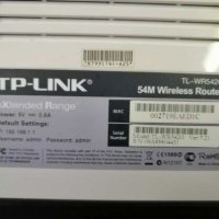 Рутер TP-LINK TL-WR542G, снимка 2 - Рутери - 28008537