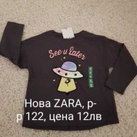 Нови якета Zara baby за момиче и момче , снимка 18 - Бебешки якета и елеци - 27861304