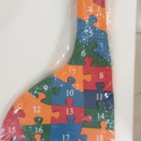 Дървен пъзел, жираф - цифри, азбука, мозайка, снимка 1 - Игри и пъзели - 40830093