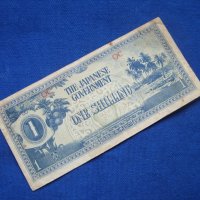 1 шилинг 1942 г ОКЕАНИЯ (Австралазия, Меланезия, Микронезия, Полинезия)