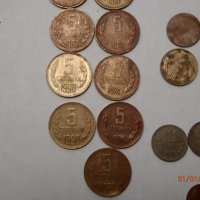 Стари БГ монети и банкноти -  Различни Емисии, снимка 3 - Нумизматика и бонистика - 28392180