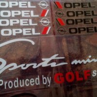 Качествен стикер лепенка за кола автомобил Опел Opel , снимка 9 - Аксесоари и консумативи - 28322379