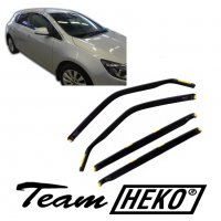 К-т 2бр. Ветробрани HEKO за Opel Astra J 2009-2015, снимка 1 - Аксесоари и консумативи - 39110262