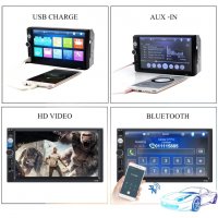 НОВ 2020 Мултимедия 2DIN за кола Touch Screen радио USB SD bluetooth, снимка 3 - Аксесоари и консумативи - 27873163