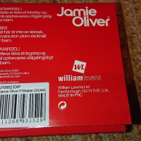 Jamie Oliver Flavor Shaker, снимка 9 - Съдове за готвене - 44878937
