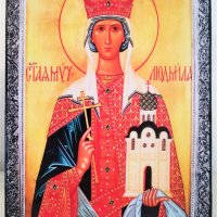 Икона на Света Людмила icona sveta liudmila, снимка 1 - Икони - 37992861