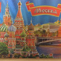 Автентичен метален магнит от Москва, Русия-серия-25, снимка 3 - Други ценни предмети - 39464599
