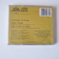 karel ancerl stravinsky petrouchka les noces cd, снимка 3 - CD дискове - 43563018