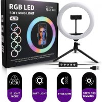 Комплейт Селфи Ринг с LED светлина / RGB 10″/ 26см ринг + Стойка/Трипод 210см, снимка 1 - Селфи стикове, аксесоари - 33260154