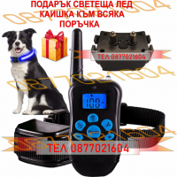 Електронен нашийник за куче , водоустойчив потопяем ,каишка с ток за дресиране, нов модел, команди, снимка 2 - За кучета - 33608670