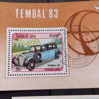 Блок пощенски марки стари редки уникати за колекционери - 22617, снимка 6 - Филателия - 36652375