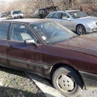 Ауди 80, 1.9 tdi, 1990 г на части, снимка 2 - Автомобили и джипове - 28943910