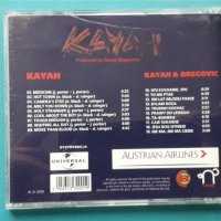 Kayah – 1999 - Kayah + Kayah & Bregović(2 LP in 1 CD), снимка 6 - CD дискове - 42999822