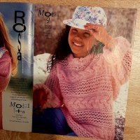 Две немски списания за дамско и детско плетиво ,за двете18лв, снимка 3 - Други - 40327675