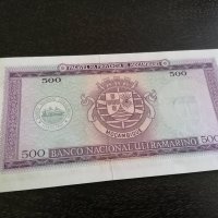 Банкнота - Мозамбик - 500 ескудос | 1967г., снимка 3 - Нумизматика и бонистика - 33274209