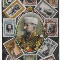 Пощенска картичка цар Фердинанд І, снимка 1 - Филателия - 28380844
